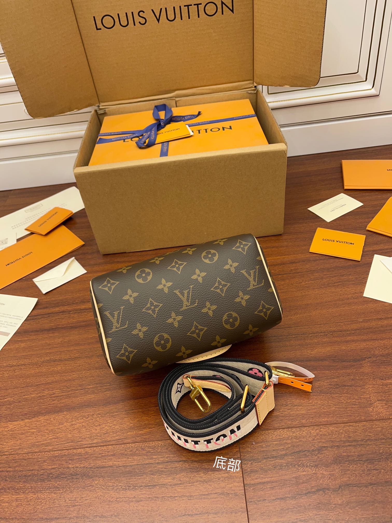 LV Speedy Bags